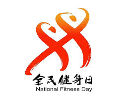 必一·体育(B-Sports) 室内健身女孩子穿什么内衣