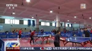 必一运动官网 武汉室内健身操